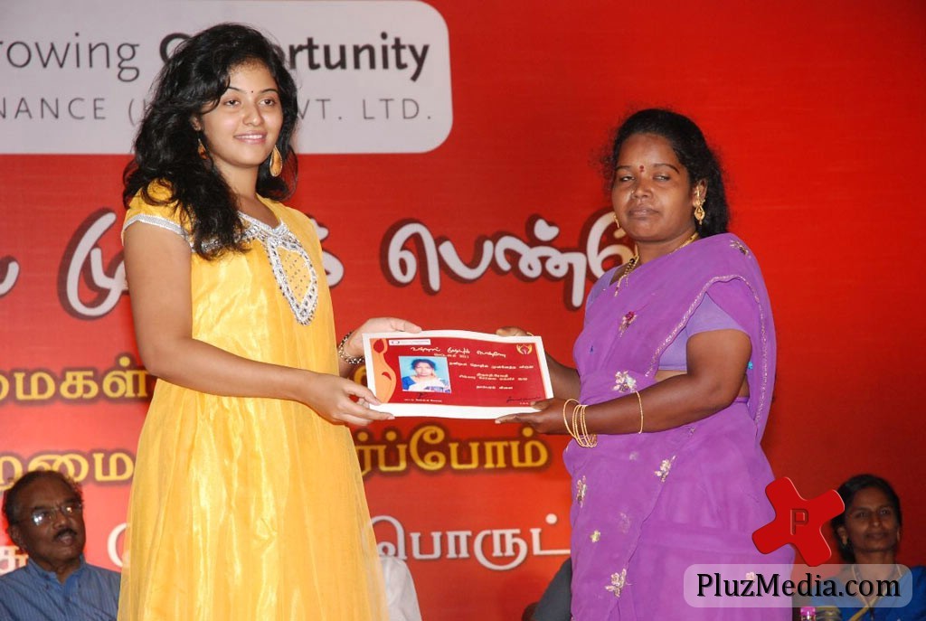 Anjali at Women's Self Employment Initiative pictures | Picture 83748